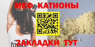 mix Кулебаки