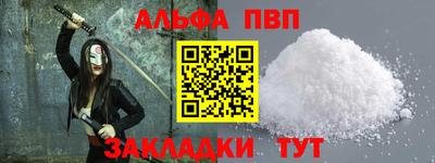 твердый Кунгур