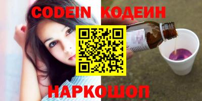 каннабис Кумертау