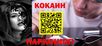 mix Кулебаки