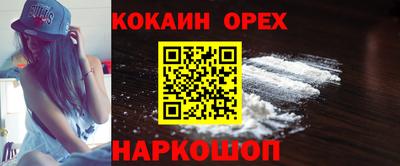 mix Кулебаки