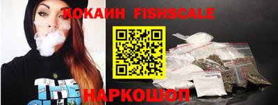 каннабис Кумертау