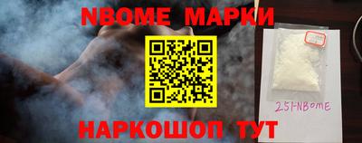 твердый Кунгур
