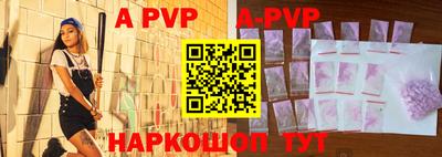 твердый Кунгур