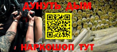 твердый Кунгур