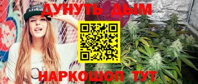 твердый Кунгур