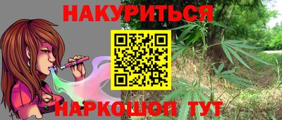 твердый Кунгур