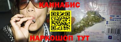 мдма Ливны