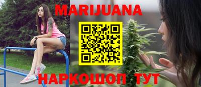 твердый Кунгур