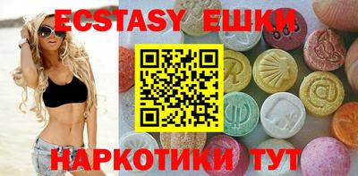каннабис Кумертау