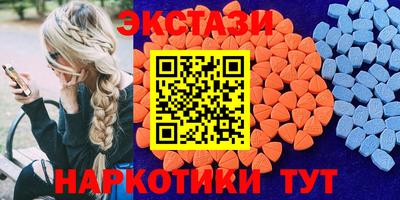 каннабис Кумертау