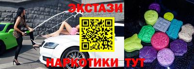 mix Кулебаки