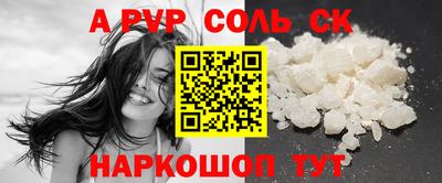 твердый Кунгур