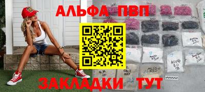 mix Кулебаки