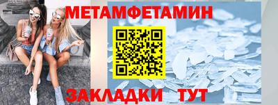 mix Кулебаки