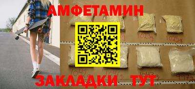каннабис Кумертау