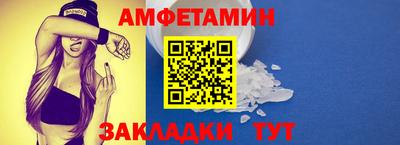 прущие крисы Ликино-Дулёво