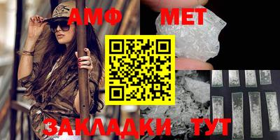 mix Кулебаки