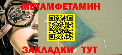 твердый Кунгур