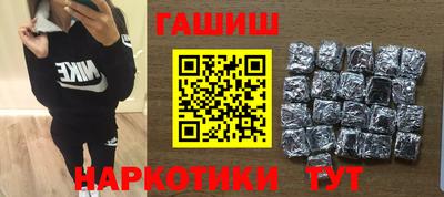mix Кулебаки