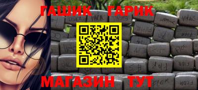 каннабис Кумертау