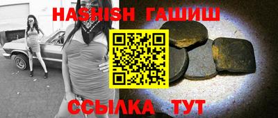 mix Кулебаки