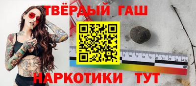 каннабис Кумертау