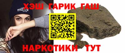 твердый Кунгур