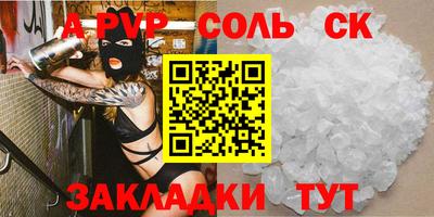mix Кулебаки