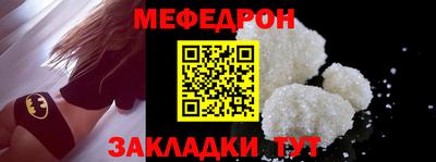 твердый Кунгур